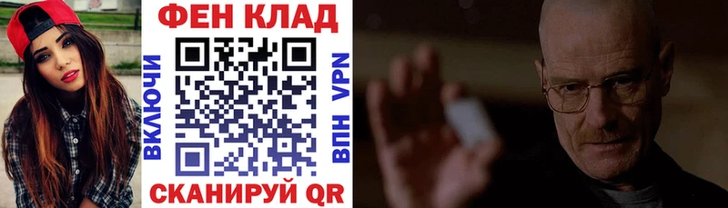 Amphetamine 98% Балашов