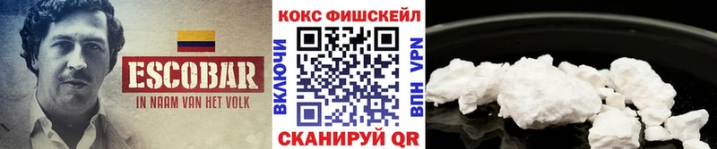 КОКАИН Columbia Балашов