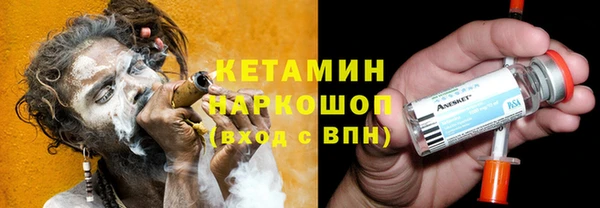 PSILOCYBIN Алексеевка
