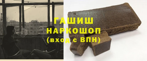 PSILOCYBIN Алексеевка