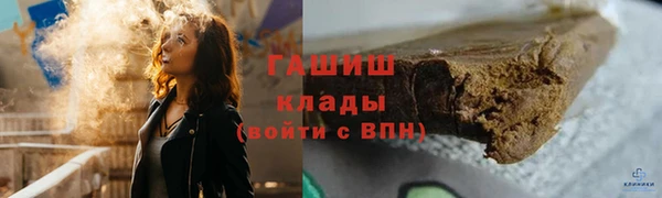кокаин VHQ Алзамай