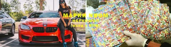 PSILOCYBIN Алексеевка