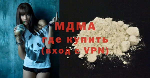кокаин VHQ Алзамай