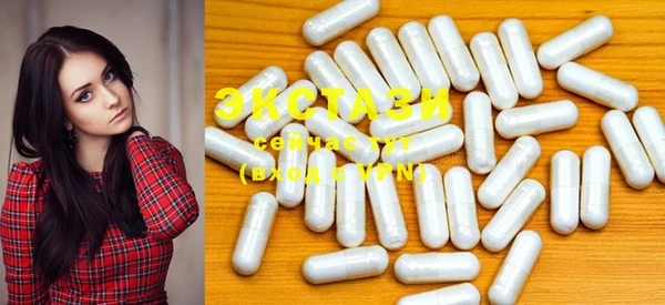 PSILOCYBIN Алексеевка