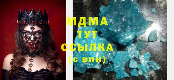кокаин VHQ Алзамай