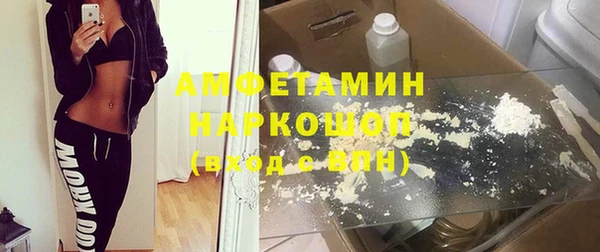 PSILOCYBIN Алексеевка