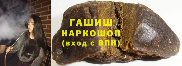 PSILOCYBIN Алексеевка