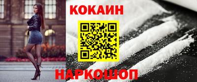 мет Татарск