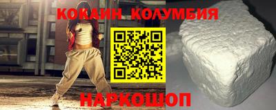 хмурый Тара