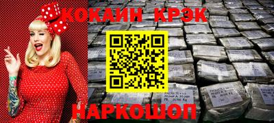 мет Татарск