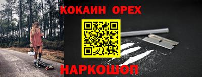 меф Тверь