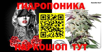 мет Татарск