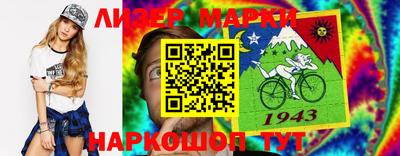мет Татарск