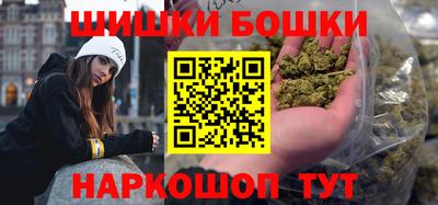 меф Тверь