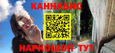 меф Тверь
