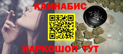 меф Тверь