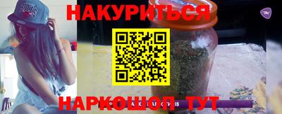 мет Татарск
