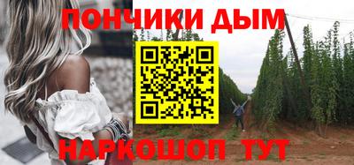 мет Татарск