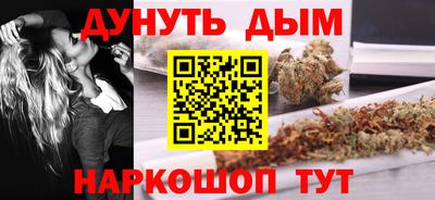 меф Тверь