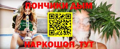 хмурый Тара