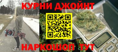 мет Татарск