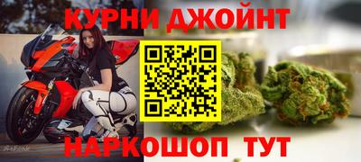 хмурый Тара