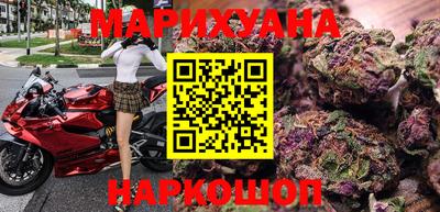 хмурый Тара