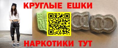 хмурый Тара