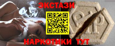 мет Татарск