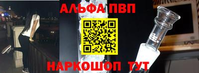 мет Татарск