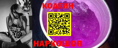 хмурый Тара