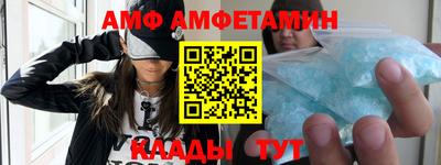 хмурый Тара