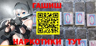 хмурый Тара